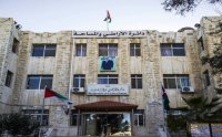 مسودة قانون تفرض ضريبة بقيمة 3% على واهب أو بائع العقار