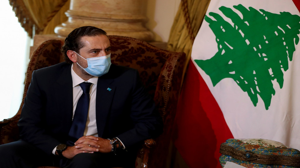 الحريري يعتذر عن تشكيل الحكومة اللبنانية المقبلة