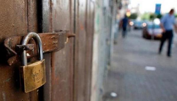 إغلاق 4 مطاعم ومقاه لمخالفتها الإجراءات الصحية