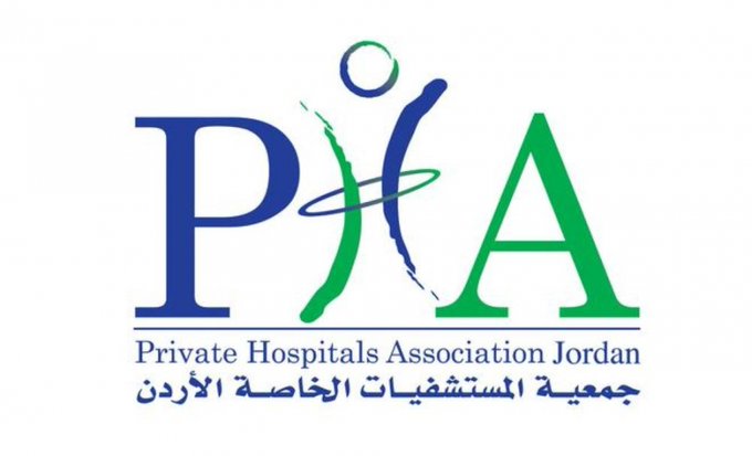 إجراءات لتسهيل قدوم المرضى من الجنسيات المقيدة (تفاصيل)