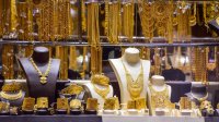تعرف على سعر غرام الذهب السوق المحلية