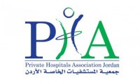 إجراءات لتسهيل قدوم المرضى من الجنسيات المقيدة (تفاصيل)