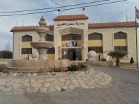 استعدادات بلدية معان لاستقبال عيد الأضحى