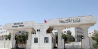 الأردن يدين الهجوم الارهابي في مدينة الصدر