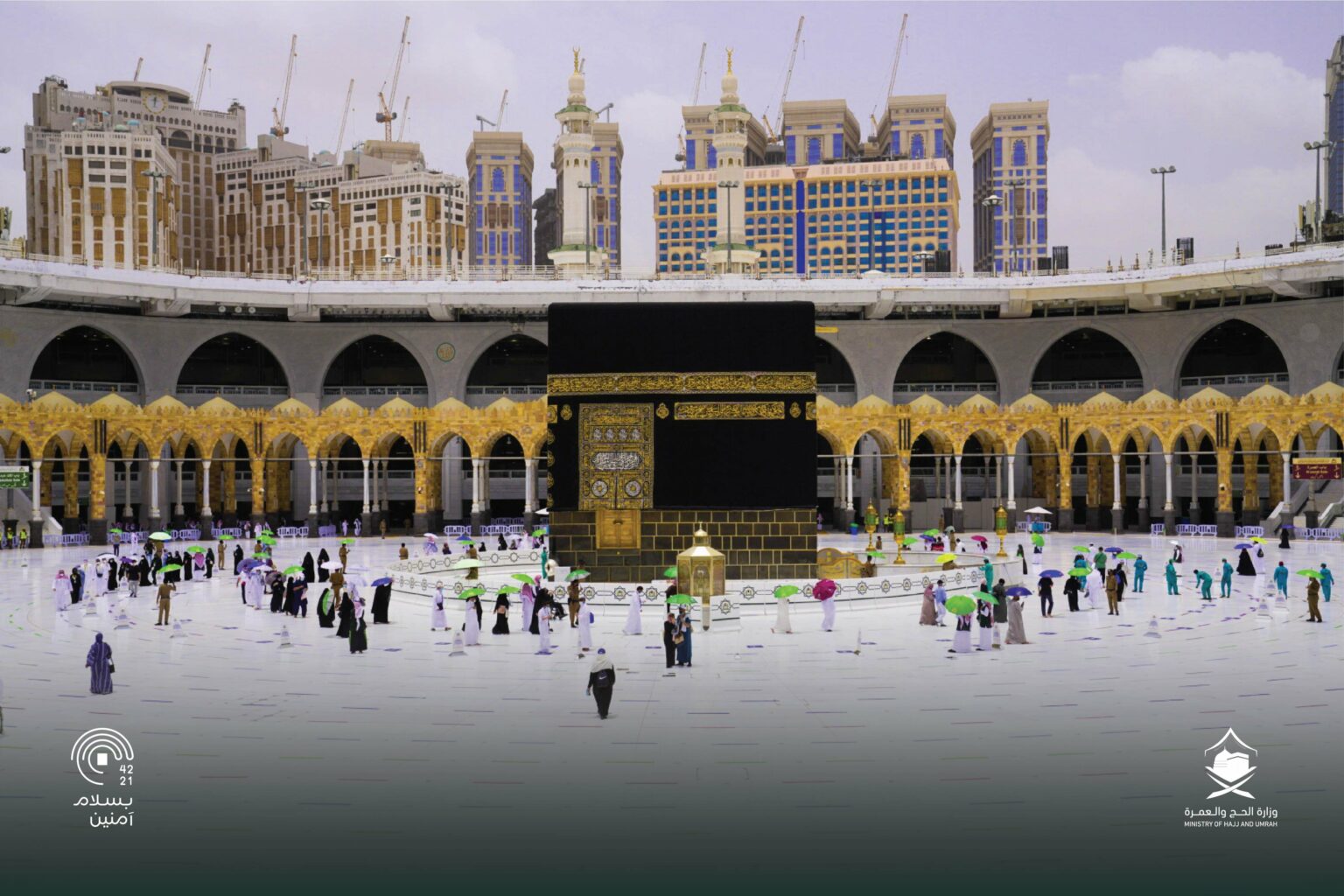 الحجاج يتوافدون إلى المسجد الحرام لأداء طواف الوداع