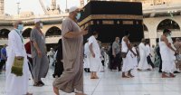 السعودية تعلن نجاح موسم الحج صحيا