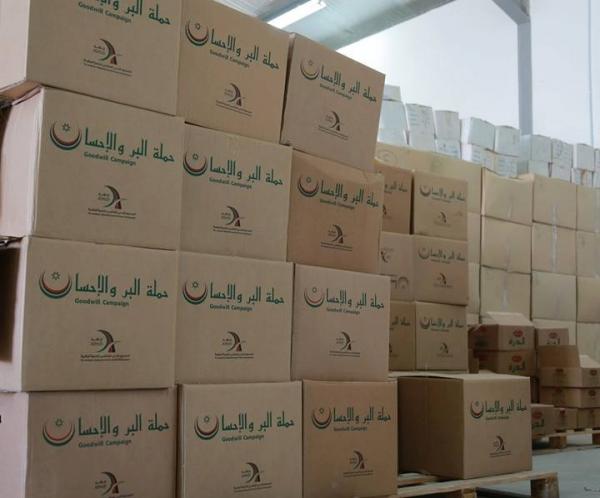 2041 أسرة تستفيد من مساعدات البر والإحسان خلال عيد الاضحى