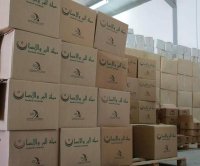 2041 أسرة تستفيد من مساعدات البر والإحسان خلال عيد الاضحى