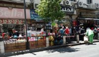 الأمانة تغلق منشأة وتزيل 40 بسطة