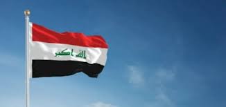 القبض على منفذي تفجير بغداد الإرهابي
