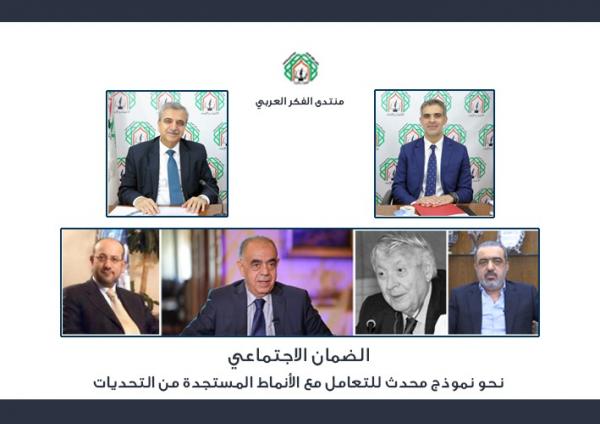الرحاحلة: نحو 35% من العاملين غير الخاضعين للضمان الاجتماعي
