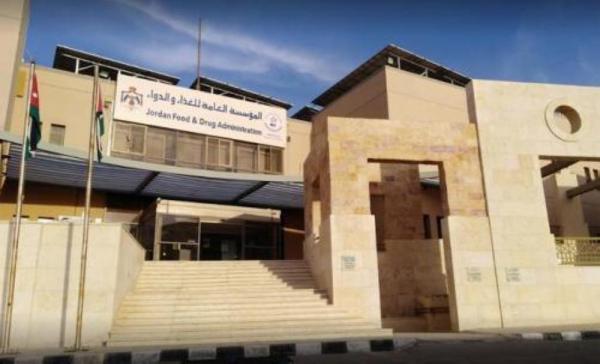 الغذاء والدواء: اغلاق 6 منشآت وايقاف 20 منشأة عن العمل خلال العيد