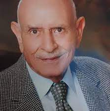 السفير السابق خالد عبيدات في ذمة الله
