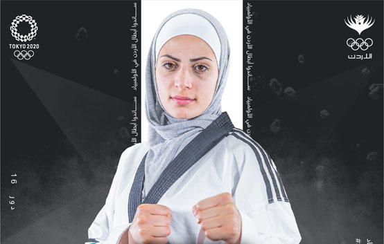 الصادق والشرباتي يحملان آمال الأردن في الأولمبياد