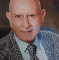 السفير السابق خالد عبيدات في ذمة الله