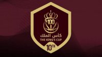 انطلاق بطولة الملك عبدالله الثاني لكرة السلة الاثنين