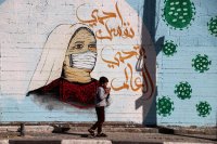 وفاة و101 إصابة جديدة بكورونا في الضفة وغزة