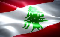 مشاورات نيابية لتشكيل الحكومة اللبنانية الجديدة