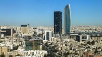 تراجع الاستثمار الأجنبي في الأردن في الربع الأول من العام الحالي