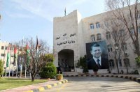 وزارة الداخلية تنفذ حملة للتبرع بالدم بين موظفيها