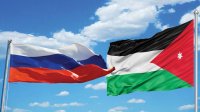 اهتمام روسي بالإستثمار في الأردن