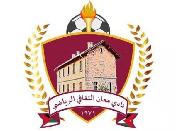 نادي معان يضم القرا و يستغني عن المحترف المصري