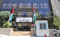 الجمارك تطلق خدمة جديدة لتسهيل حركة التجارة