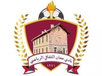 نادي معان يضم القرا و يستغني عن المحترف المصري