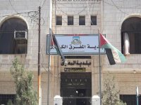 خلافات بين بلدية ومقاول توقف مصنع عن العمل بالمفرق