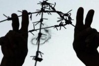 16 أسيرا فلسطينيا يواصلون إضرابهم عن الطعام في سجون الاحتلال