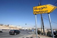 تحويلات مرورية جديدة في عمّان (تفاصيل)