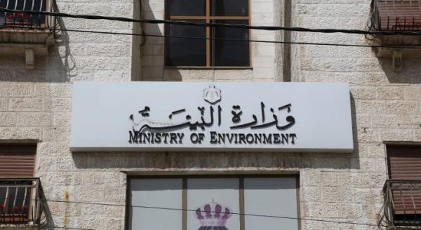 البيئة تعقد اجتماعا حول إدارة النفايات الكهربائية والإلكترونية