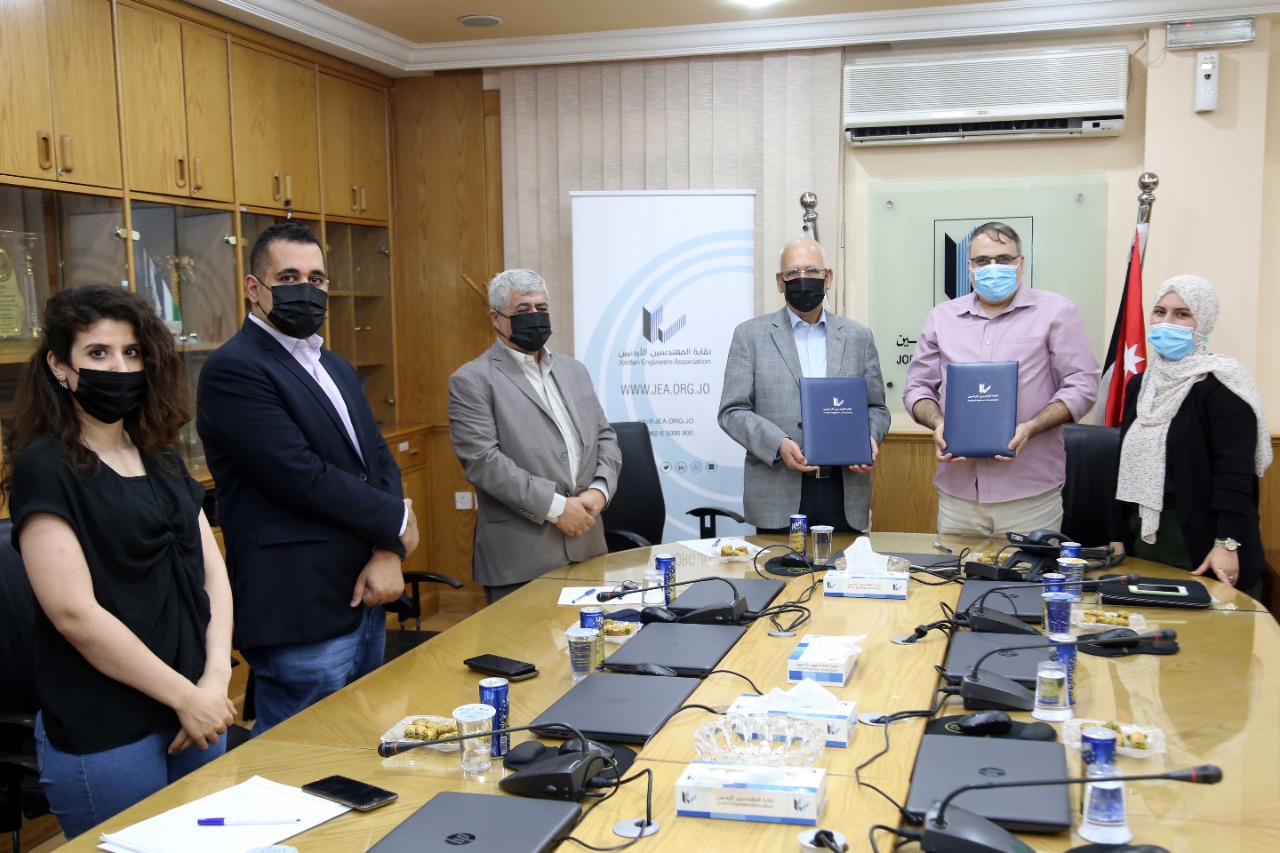 مذكرة تفاهم لدعم المهندسين الشباب الرياديين