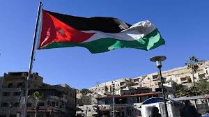 مصدر .. 11 حزباً أردنياً تحت التأسيس
