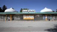 اعتماد 3 جامعات أردنية لدراسة الطلبة القطريين      