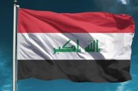 العراق يكشف عن حجم إنتاجه من الغاز المصاحب خلال حزيران الماضي