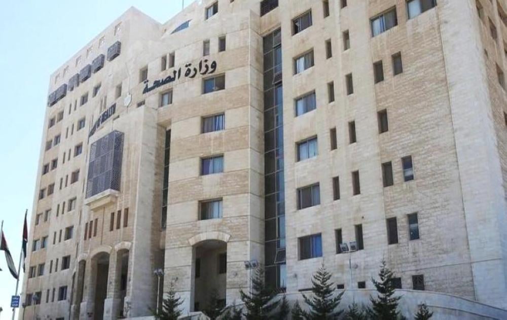 الصحة: الوضع الوبائي مسيطر عليه.. وارتفاع الالتزام