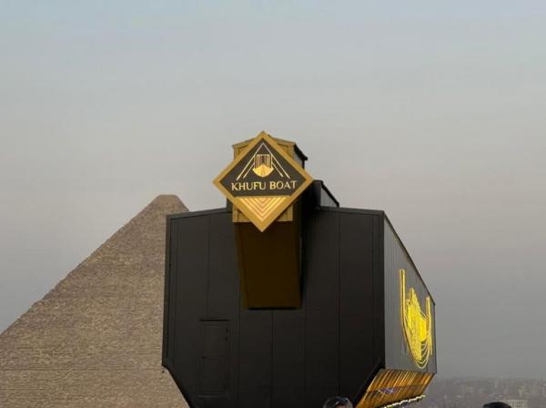 وصول مركب الملك خوفو إلى المتحف المصري الكبير