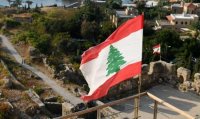الاحتلال يشكو لبنان إلى مجلس الأمن