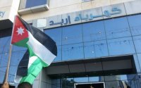 فصل التيار الكهربائي عن مناطق بلواء الطيبة الأحد
