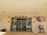 المفلح يتفقد مركز الطفيلة للرعاية والتأهيل