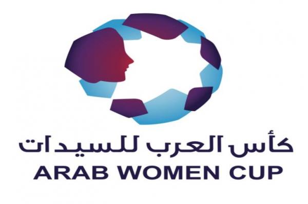 مشاركة تحكيمية أردنية في كأس العرب للسيدات