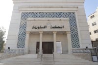 85 نائباً يتبنون مذكرة لتفسير نص المادة 91 من الدستور