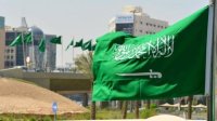 أحكام قاسية بحق أردنيين وفلسطينيين بالسعودية