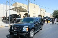 الطعن بقرار محكمة أمن الدولة في قضية “الفتنة” لدى محكمة التمييز
