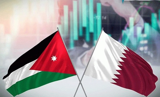 استثمارات قطر في الأردن تبلغ لأول مرة 4.5 مليار دولار