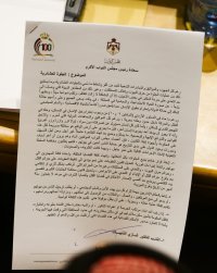 مذكرة نيابية تطالب بمنع الجلوة العشائرية بجميع أشكالها