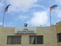 متى تحل الحكومة مجلس الأمانة؟