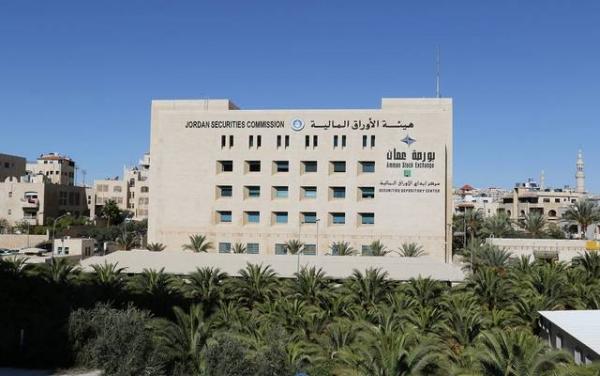 مسودة نظام التنظيم الإداري لهيئة الأوراق المالية