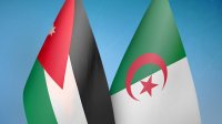 الخارجية تعزي الجزائر بضحايا حرائق الغابات